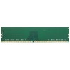 Память Kingston 8GB DDR4 2666MHz KVR26N19S8/8 {PC4-21300,CL19}